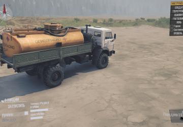Мод КамАЗ 4326 версия 1.0 для Spintires: MudRunner (v10.06.19)