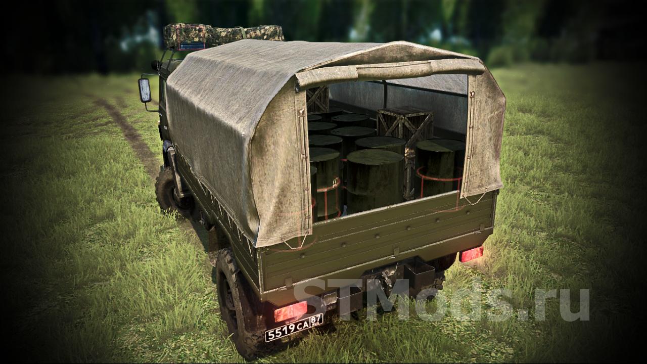 Камаз 43501 вдв