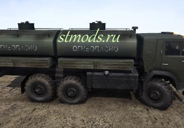Мод КамАЗ-53201 версия 1.0 для Spintires: MudRunner (v22.03.19)
