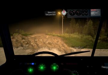 Мод Камаз 5320 для Spintires: MudRunner (v18/05/21)