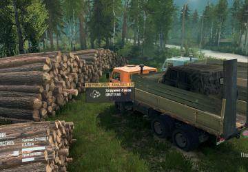 Мод Камаз 5320 для Spintires: MudRunner (v18/05/21)