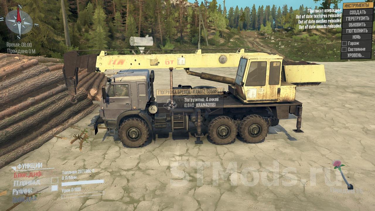 Скачать мод Камаз-53501 «Строитель» версия 1.0 для Spintires: MudRunner  (v18/05/21)