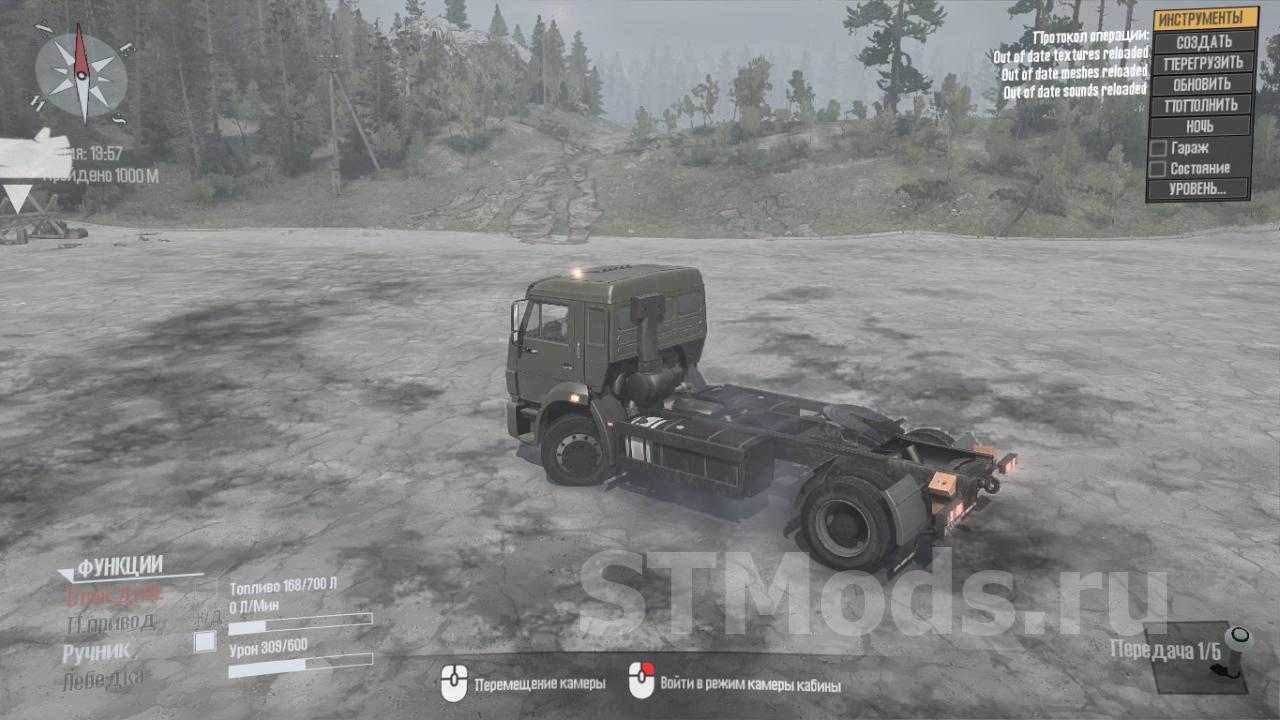 Скачать мод Камаз 5460 версия 18/10/18 для Spintires: MudRunner (v18.10.18)