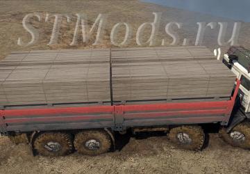 Мод КамАЗ-63501 версия 1.0 для Spintires: MudRunner (v14.08.19)