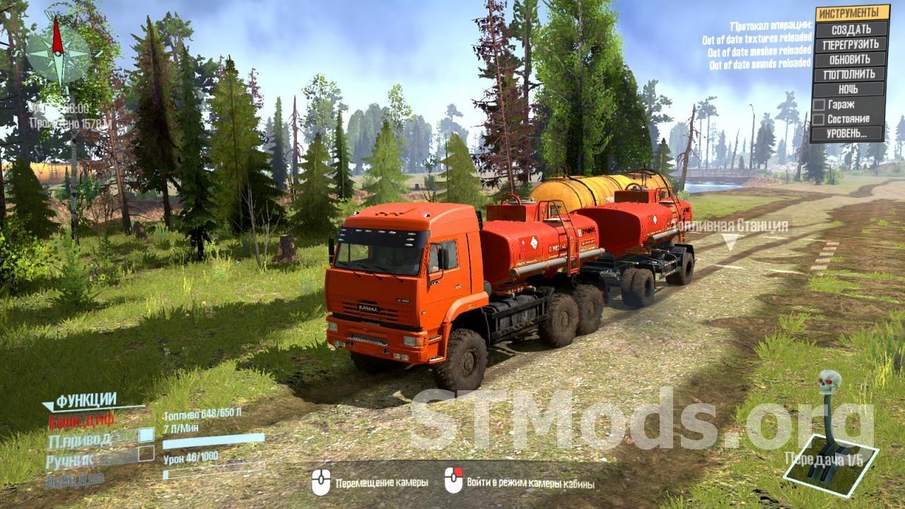 Скачать мод Kамаз 65225 версия 1 для Spintires: MudRunner (v25.02.21)