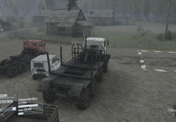 Карту Карта «Birch Grove» версия 14.03.18 для Spintires: MudRunner (v29.01.18)