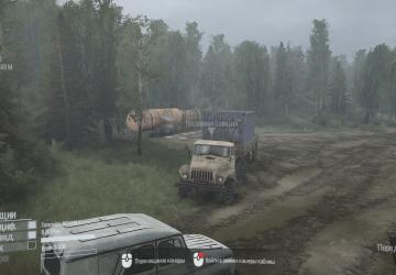 Карту Карта «Birch Grove» версия 14.03.18 для Spintires: MudRunner (v29.01.18)