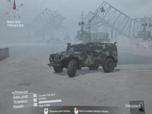 Карта «Деревня» версия 12.09.19 для Spintires: MudRunner (v14.08.19)