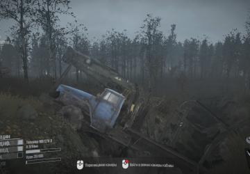 Карта «Дикая местность» версия 12.04.20 для Spintires: MudRunner (v14.08.19)