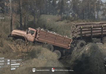 Карта «Дикая местность» версия 12.04.20 для Spintires: MudRunner (v14.08.19)