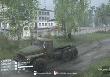 Карта «Дикие дороги» версия 1.3 для Spintires: MudRunner (v18/05/21)