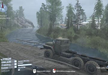 Карта «Дикие дороги» версия 1.3 для Spintires: MudRunner (v18/05/21)