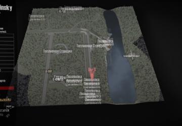 Карта «Двинской» версия 1.0 для Spintires: MudRunner (v18/05/21)
