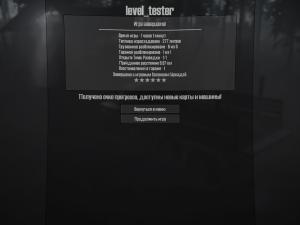 Карта «Елезово - Ремонтные работы» версия 1.0 для Spintires: MudRunner (v11.12.17)