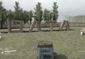 Карта «Golta» версия 1.0 для Spintires: MudRunner (v07.08.19)