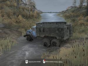 Карту Карта «Холмистый край» версия 1.0 для Spintires: MudRunner (v11.12.17)