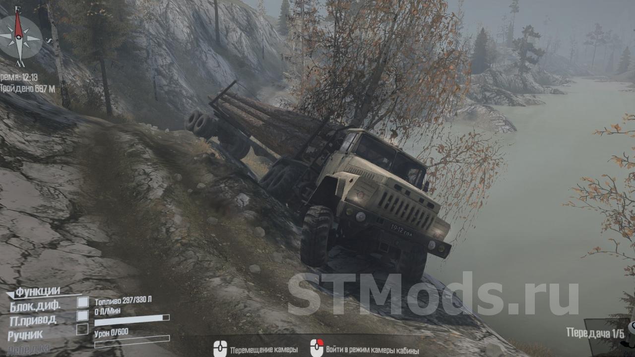 Скачать Карта «Хребет Мяо-Чан» версия 1.2 для Spintires: MudRunner  (v18/05/21)