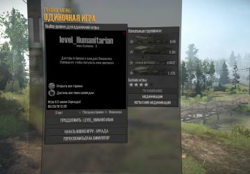 Карта «Humanitarian Aid/Гуманитарная помощь» v20.05.18 для Spintires: MudRunner (v18/03/06)