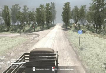 Карта «Карьер» версия 1.0 для Spintires: MudRunner (v18/05/21)