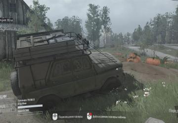 Карта «Кольцевая» версия 15.06.18 для Spintires: MudRunner (v18/05/21)