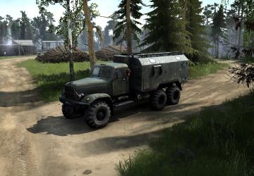 Карта «Лесная смена» версия 19.11.18 для Spintires: MudRunner (v18.10.18)