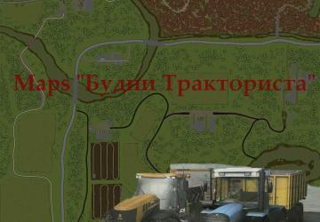 Карта «Maps Будни Тракториста» версия 26.09.19 для Spintires: MudRunner (v10.06.19)