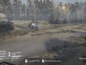 Карту Карта «Mountain Reset» версия 26.01.18 для Spintires: MudRunner (v11.12.17)