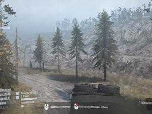 Карту Карта «Mountain Reset» версия 26.01.18 для Spintires: MudRunner (v11.12.17)