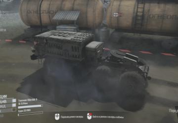 Карта «Моя первая» версия 1.7 для Spintires: MudRunner (v18/05/21)