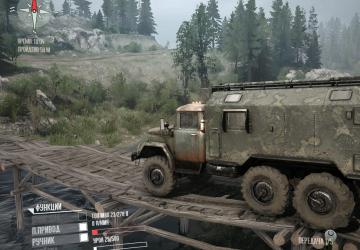 Карта «Обмелевшее озеро» версия 1 для Spintires: MudRunner (v25.02.21)