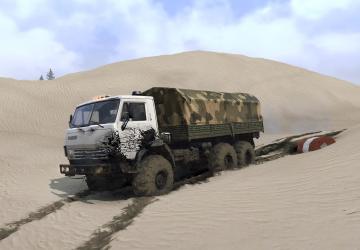 Карта «Перекрёстки» версия 2.0 для Spintires: MudRunner (v25.02.21)