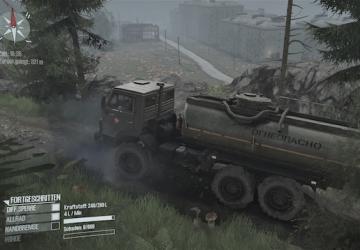 Карта «Plain Hills» для Spintires: MudRunner (v10.06.19)