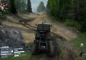 Карта «Работа» версия 1.0 для Spintires: MudRunner (v25.02.21)