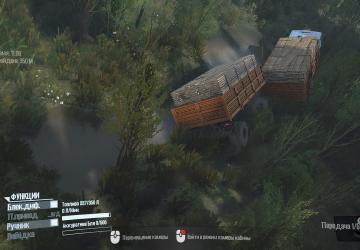 Карта «Район от Витька» версия 1 для Spintires: MudRunner (v25.02.21)