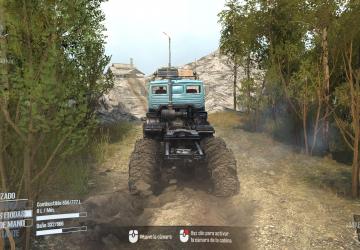 Карта «Rockmeteor» версия 17.08.22 для Spintires: MudRunner (v25.02.21)