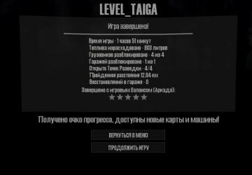 Карта «Тайга» версия 1.0 для Spintires: MudRunner (v18.10.18)