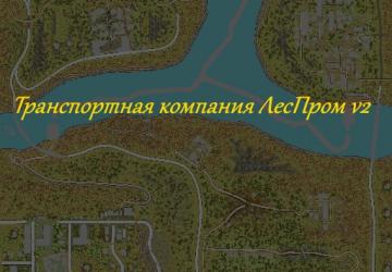 Карта «Транспортная компания ЛесПром» версия 2.0 для Spintires: MudRunner (v18.10.18)