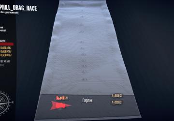Карта «Uphill drag race» версия 11.05.18 для Spintires: MudRunner (v18/03/06)