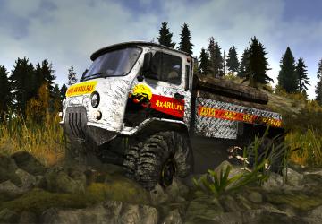 Карта «В поисках амфибии» версия 1.1 для Spintires: MudRunner (v10.06.19)