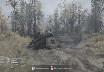 Карта «Валим 2 осень» версия 1.0 для Spintires: MudRunner (v14.08.19)