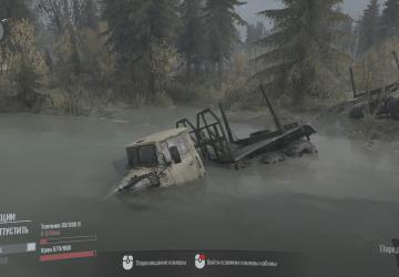 Карта «Валим 2 осень» версия 1.0 для Spintires: MudRunner (v14.08.19)