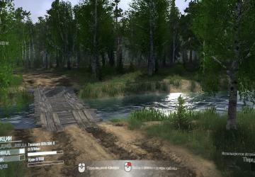 Карту Карта «Васькина» версия 1.0 для Spintires: MudRunner (v25.02.21)