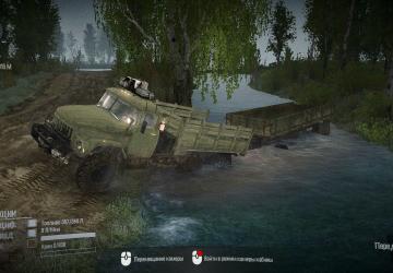 Карта «Весенняя тропа» версия 1.0 для Spintires: MudRunner (v29.01.18)