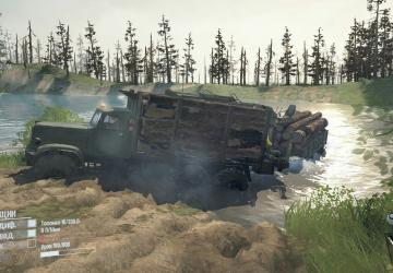 Карта «За Рекой» версия 0.1 для Spintires: MudRunner (v29.01.18)