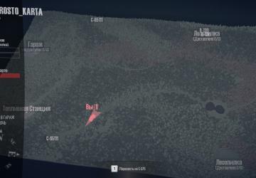 Карта «Заброшенные дороги» версия 1.0 для Spintires: MudRunner (v18.10.18)