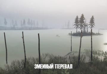 Карта «Змеиный перевал» для Spintires: MudRunner (v18/05/21)