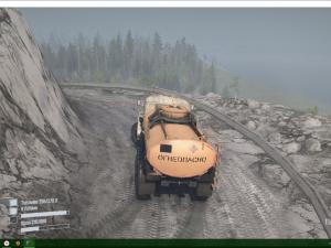 Карта «Обилльно» версия 1.0 для Spintires: MudRunner (v11.12.17)