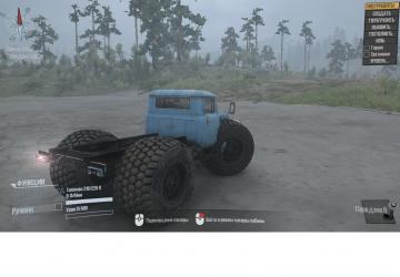 Мод Колёса от ПММ Кировца версия 1.0 для Spintires: MudRunner (v07.08.19)