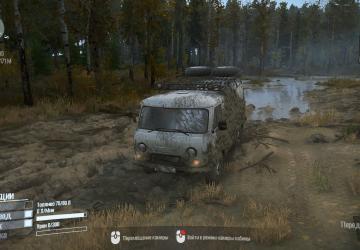 Мод Красивая графика и физика версия Beta для Spintires: MudRunner (v10.06.19)