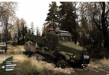 Мод Kraz 255 DoubleCab версия 1.0 для Spintires: MudRunner (v25.02.21)